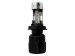 Lâmpada de Xenon (replacement lamp) H4 Bi-Xenon 8000K